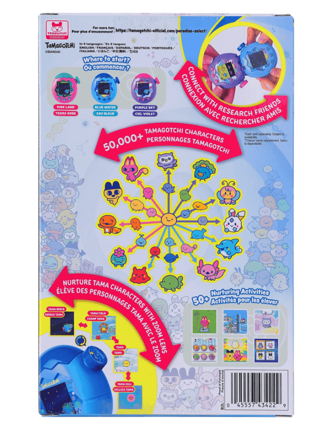 한눈에 보는 비교 테이블