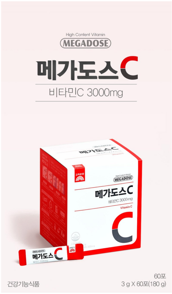 고려은단 메가도스C