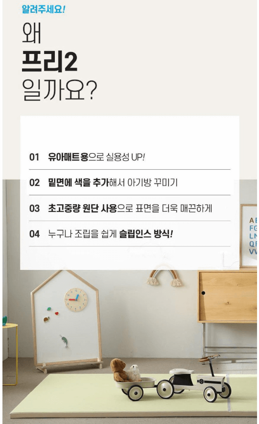 2. 핵심 스펙 한눈에 보기