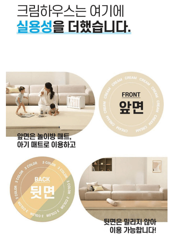 6. 사이즈 고르는 법 (거실 평수별 추천)