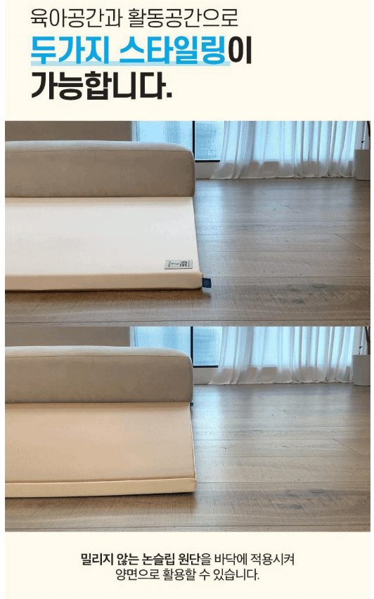 4. 솔직하게 말하는 단점 2가지