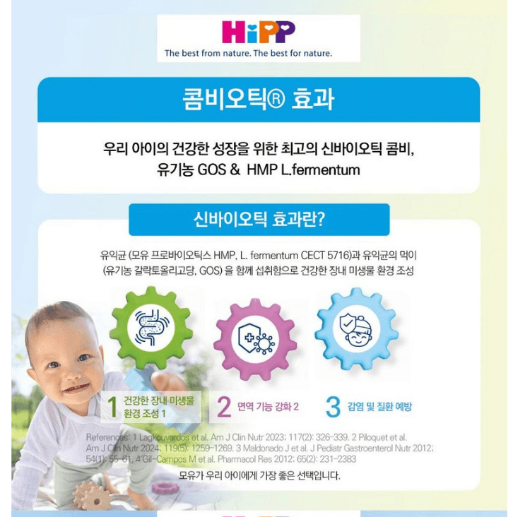 3. 무전분 vs 전분, 어떤 것을 선택할까요?